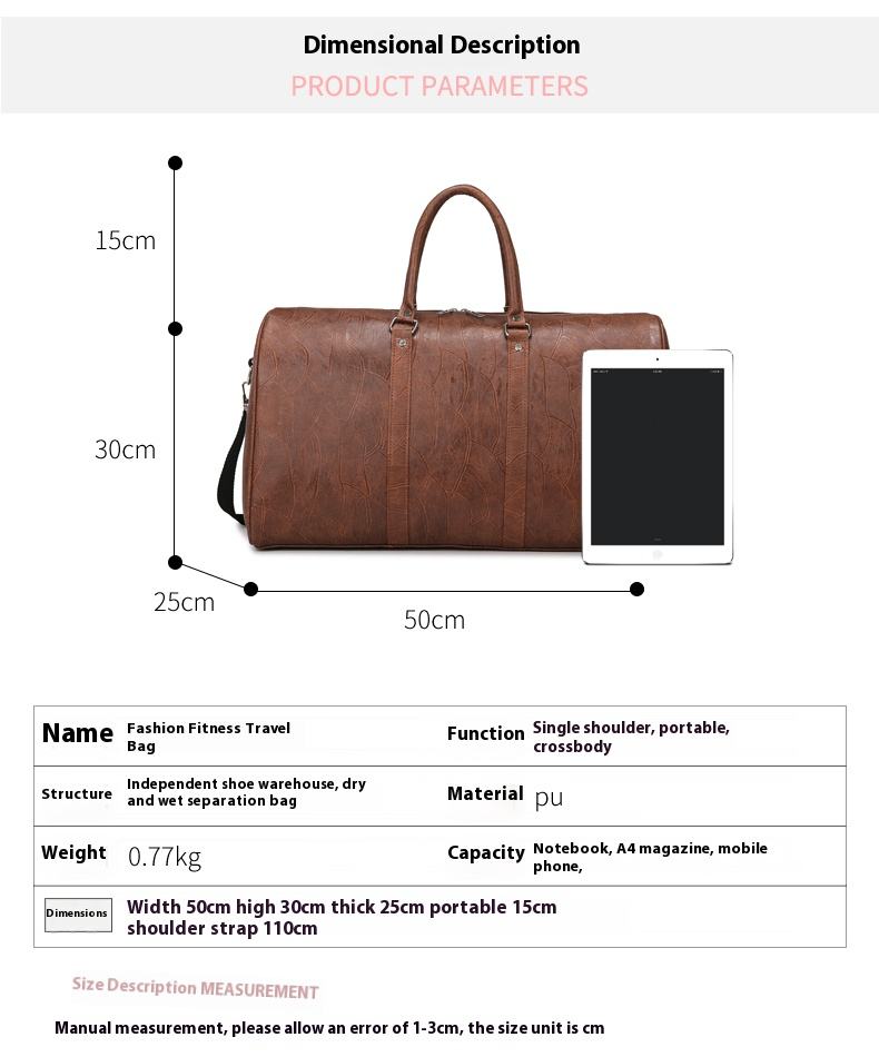 BED733 Bolso de viaje unisex minimalista de PU de gran capacidad
