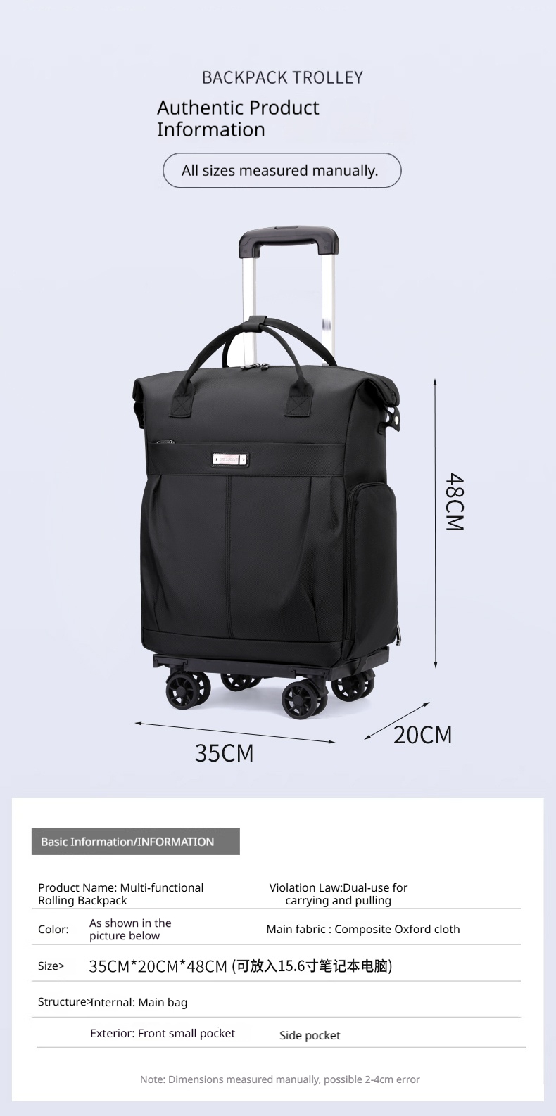 FLPN-2503 Maleta portátil con ruedas Mochila de viaje impermeable Bolso de mano